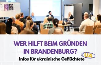 Menschen vor Publikum in der IHK Potsdam sowie Titel der Veranstaltung