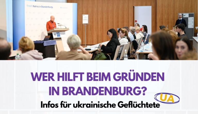 Mann vor Publikum in der IHK Potsdam sowie Titel der Veranstaltung